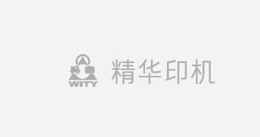 結(jié)構(gòu)保溫一體化按型式大致可分為三類(lèi)